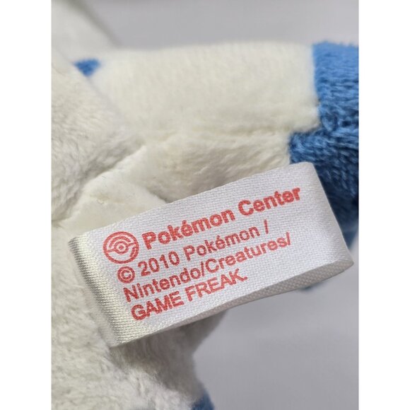 Official Pokemon Center 2010 game freak Glaceon Stuffed Animal Toy Plush - Picture 3 of 8